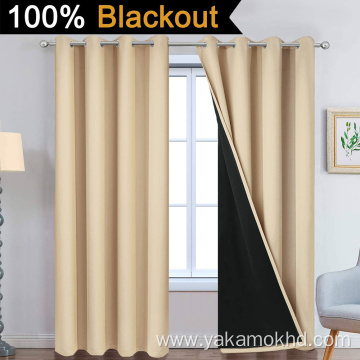 Beige 100% Blackout Curtains 96 Inch Long